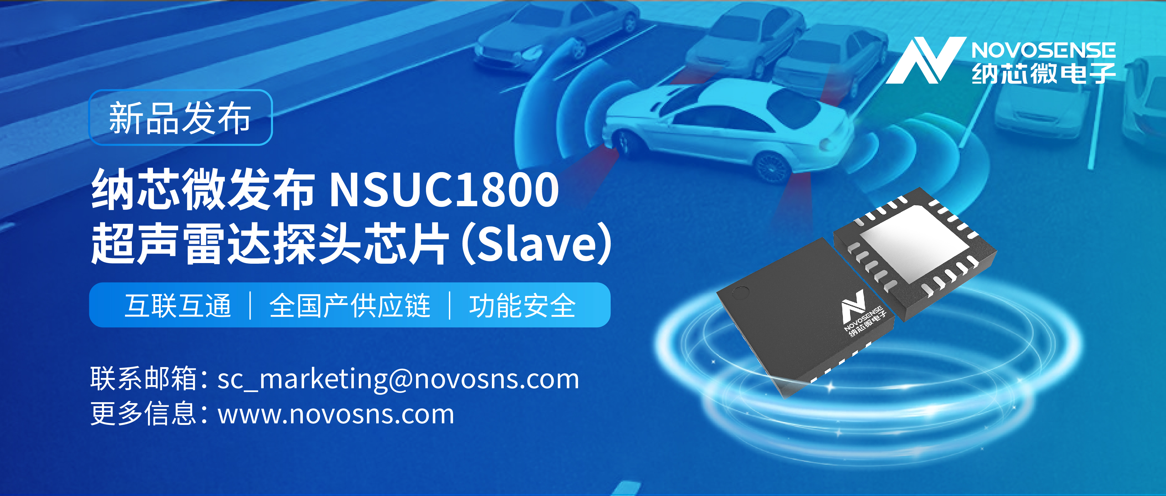 广东会_新闻稿封面图.jpg