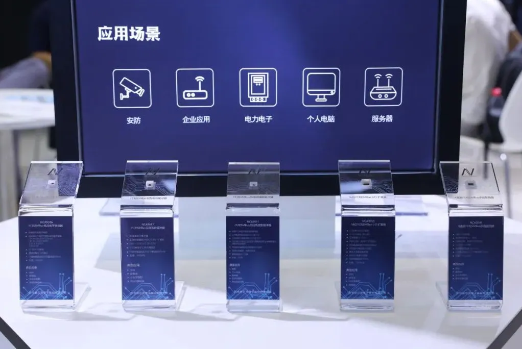 广东会三大产品线四十余款芯片亮相慕尼黑上海电子展