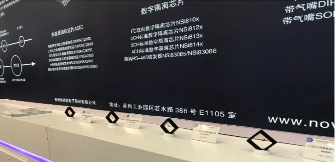广东会多款新品亮相慕展，中国芯闪耀“E星球”