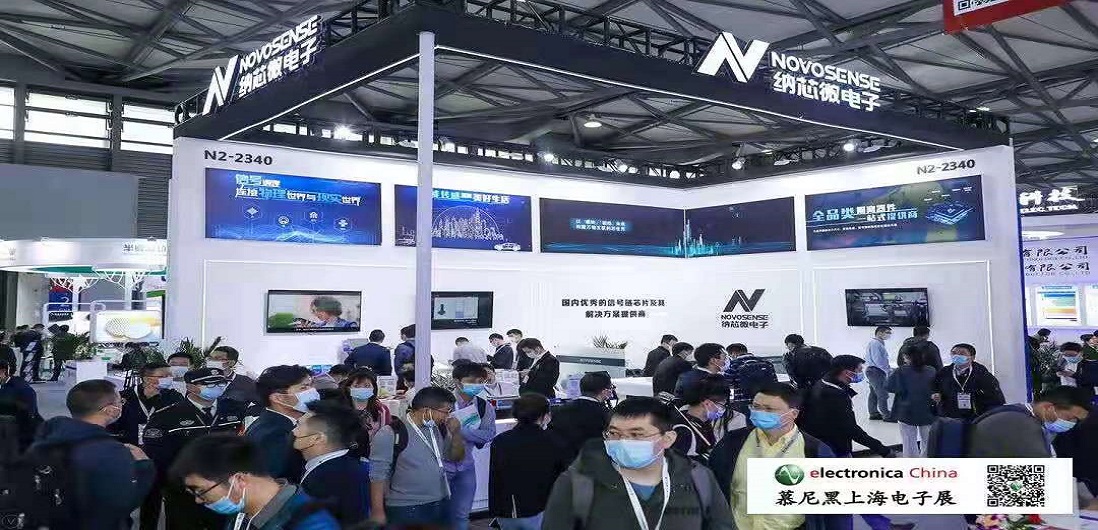 马力全开，广东会赶超智能汽车“芯”赛道！