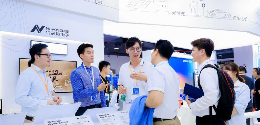 深耕传感器领域，广东会携丰富的传感器产品解决方案参加Sensor China 2023