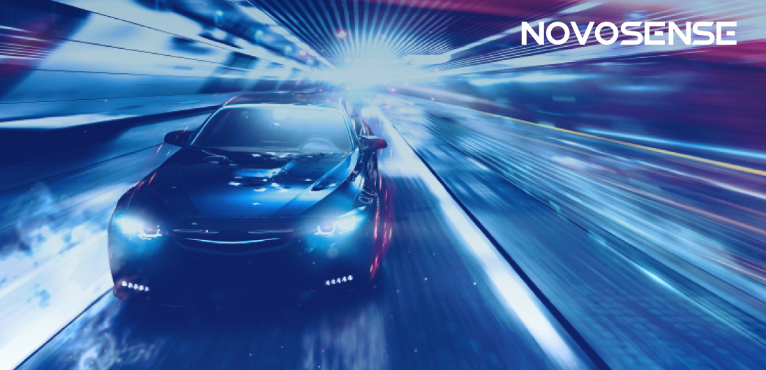 NOVOSENSE、車載チップの卓越性へのコミットメントを継続：電動化とデジタル化が進む自動車業界に向けて革新的な製品を投入