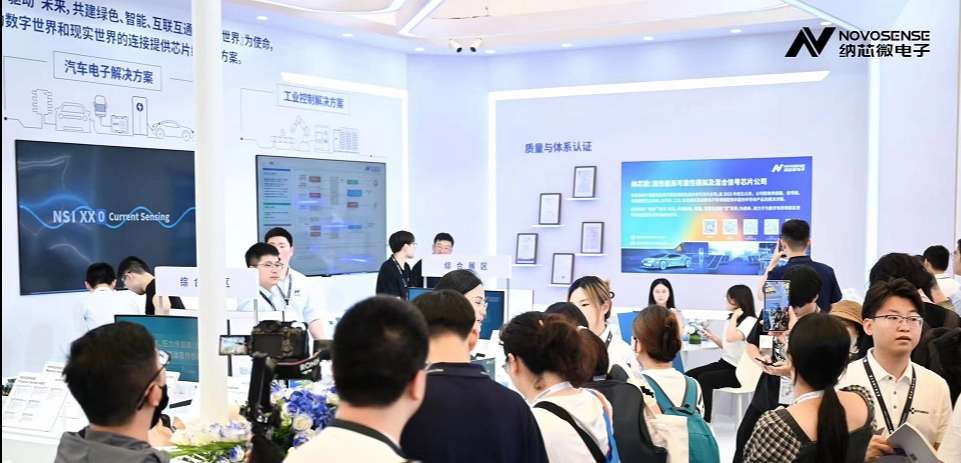 广东会参展慕尼黑上海电子展，多款产品国内首发亮相